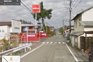 『南阿蘇水の生まれる里白水高原駅』そばのガソリンスタンド跡［川地後水源・南阿蘇村］